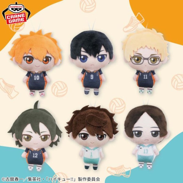 ①新作 最新作 プライズフィギュア まとめ売り NARUTO 遊戯王 ハイキュー ①新作 最新作 プライズフィギュア まとめ売り NARUTO 遊戯王