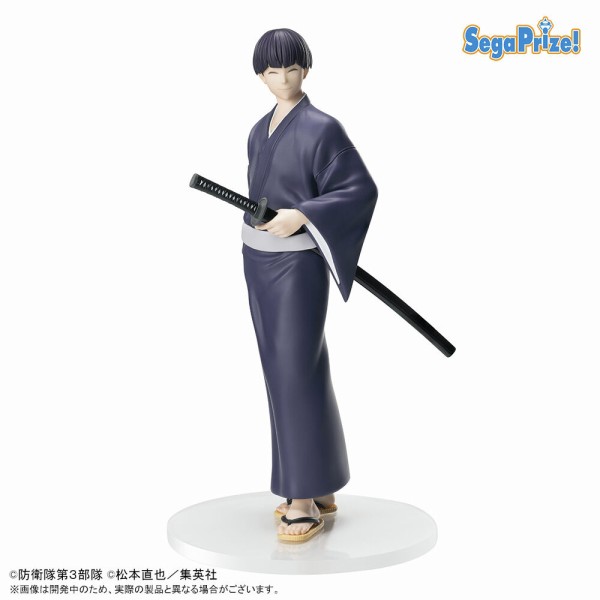 怪獣8号【プライズ】2026年1月～3月登場 景品一覧 : アニメ＆漫画