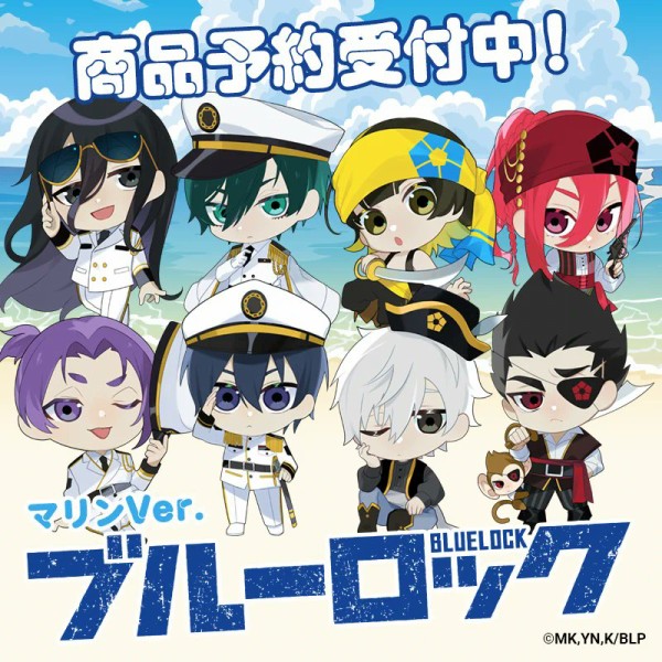 ブルーロック ジオラマアクリルスタンド 海軍＆海賊マリンVer