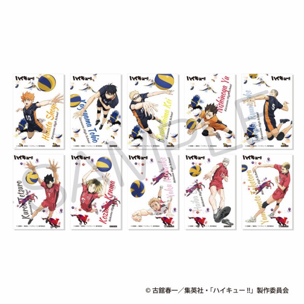 ハイキュー!! 』ジャンプフェスタ 2026 ECサイト : アニメ＆漫画