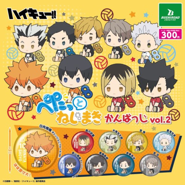 アニメグッズ　大量　まとめ売り　ハイキュー　文スト　鬼滅の刃　缶バッジ　など 99047-457-