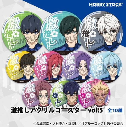 喜ばれる誕生日プレゼント 激推しアクリルコースター ブルーロック vol.5 アニメ＆漫画 : その他