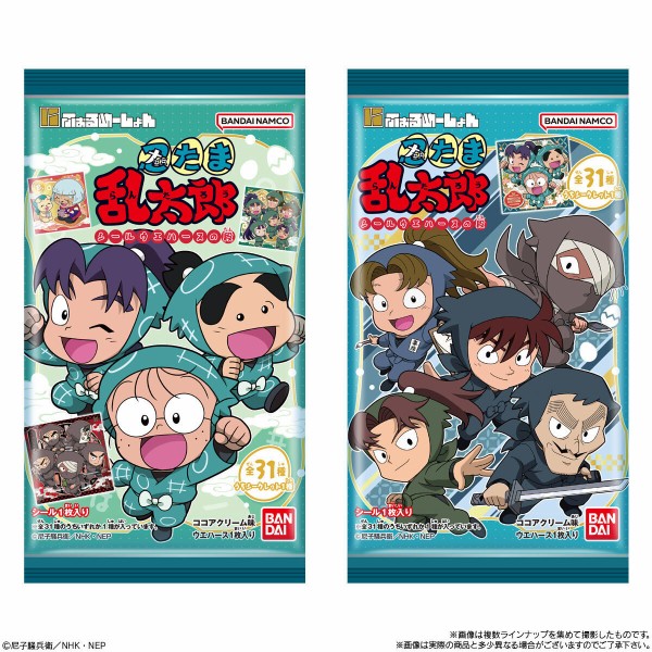 にふぉるめーしょん 忍たま乱太郎 シールウエハースの段 : アニメ 忍たま乱太郎 シール ウエハースコンプ