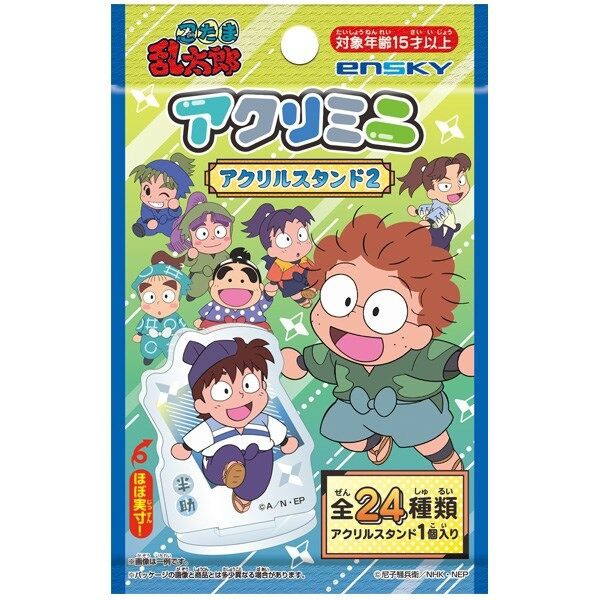 忍たま乱太郎 アクリミニ アクリルスタンド2 : アニメ＆漫画 グッズ情報