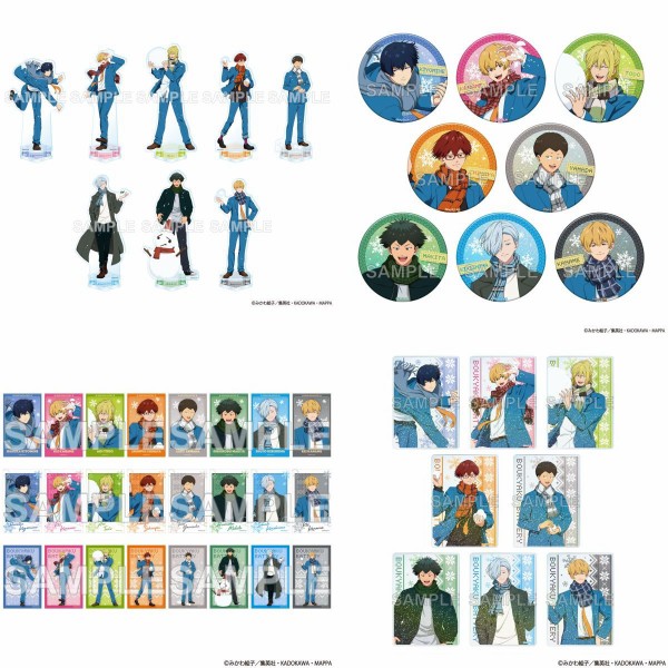 忘却バッテリー 【ジャンプフェスタ 2026】 : アニメ＆漫画 グッズ情報