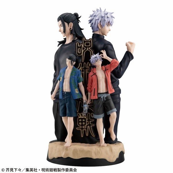 プチラマDX 呪術廻戦 -懐玉・玉折- : アニメ＆漫画 グッズ情報