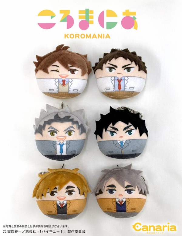 ハイキュー!! ☆まとめ売り☆ 2 ハイキュー!! TO THE TOP／Blu-ray／Vol.2（初回生産限定版