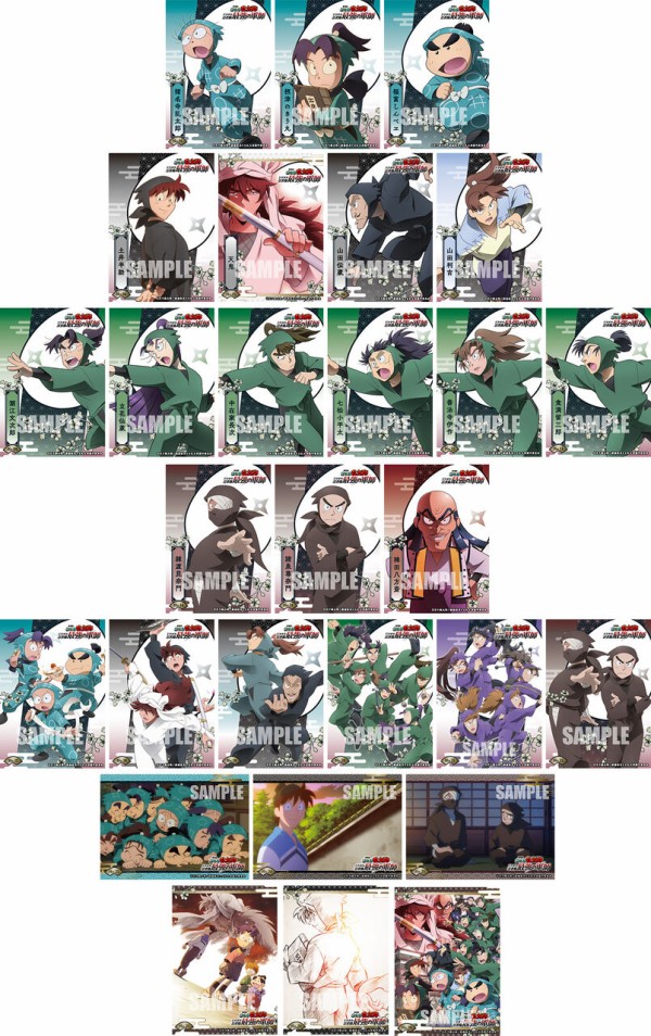 【限定セール！】 劇場版 忍たま乱太郎 ドクタケ忍者隊最強の軍師 ブシロード ヴァイスシュヴァルツブラウ