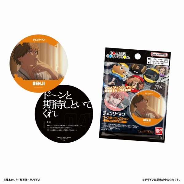チェンソーマン コースターコレクション Vol.1 : アニメ＆漫画