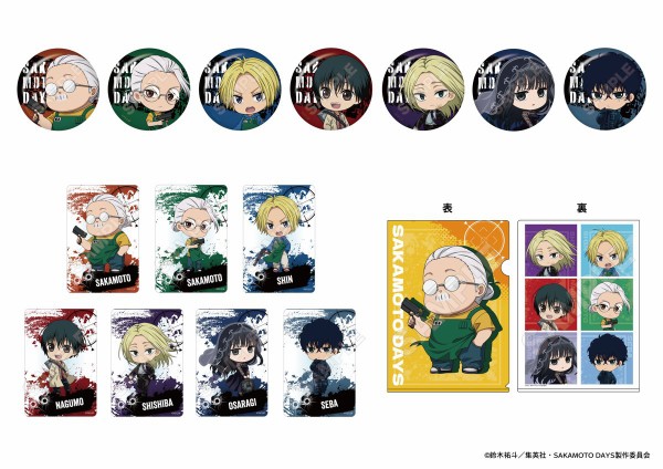 アニメグッズ　呪術廻戦　sakamoto days ハイキュー　ナルト SAKAMOTO DAYS カード型アクリルスタンド : アニメ＆漫画 グッズ情報