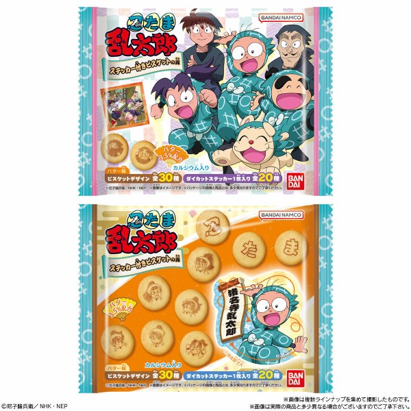 忍たま乱太郎 ステッカー付きビスケット の段 : アニメ＆漫画 グッズ情報