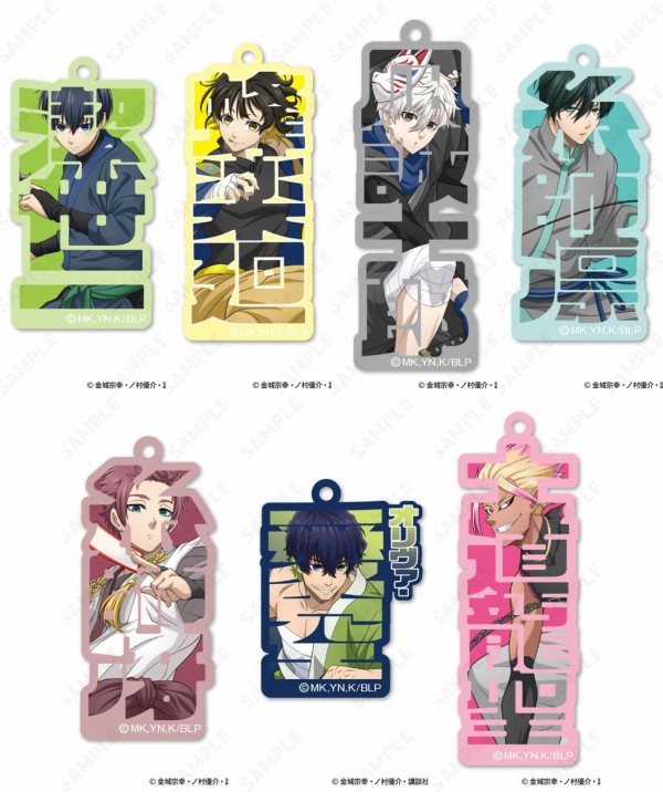 ブルーロック　まとめ売り　漫画　グッズ TVアニメ『ブルーロック』 Ninja Style : アニメ＆漫画 グッズ情報