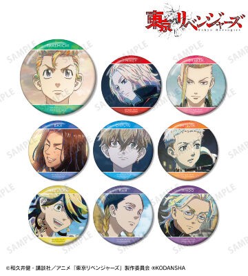 東リベ 三ツ谷 Art-Pic缶バッジ 缶バッジ2個セット「TVアニメ『東京