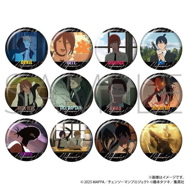 劇場版『チェンソーマン レゼ篇』 キャラバッジコレクション A ／B