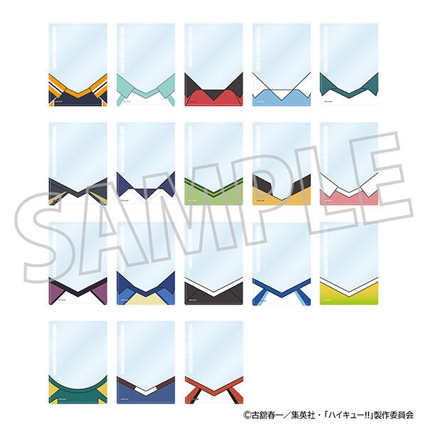 ハイキュー‼︎ 1〜27　収納ボックス　カード ハイキュー‼︎ 1〜27 収納ボックス カード ハイキュー‼︎ 1〜27