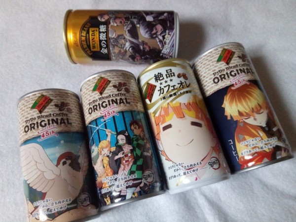 禰豆子の竹筒スピーカー 希少！鬼滅の刃 キャンペーン スピーカー 禰