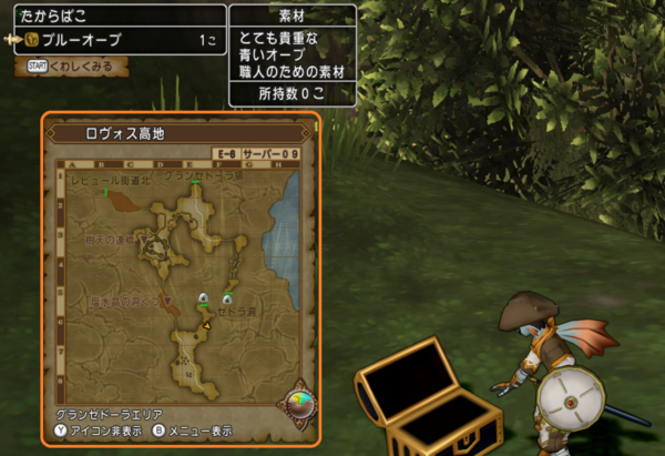 金策 レンダーシア大陸のオーブ回収 柑橘系ウェディのアストルティアぶらり旅