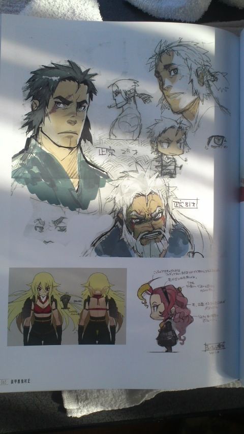 感想 Namanikuatk Illustrations 生肉定食 なまにくatk 男性陣が格好良い きいろの雑記帳 感想 Namanikuatk Illustrations 生肉定食 なまにくatk 男性陣が格好良い きいろの雑記帳