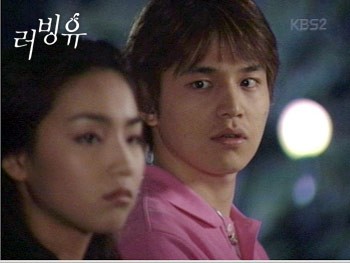 Loving Youからイ ドンウク 永遠のローズ