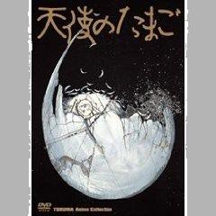 天使のたまご 押井守 カナリアの雑記