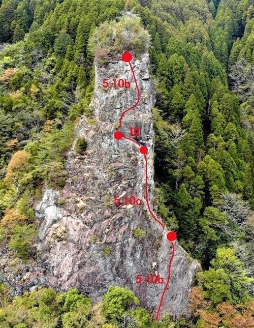 日向神タワー 第3 第4ルート開通 岳団彩雲