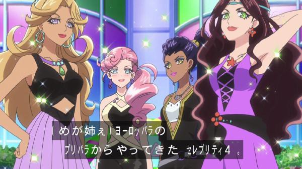 悲報 プリパラが謎ミルキィ プリパラまとめ