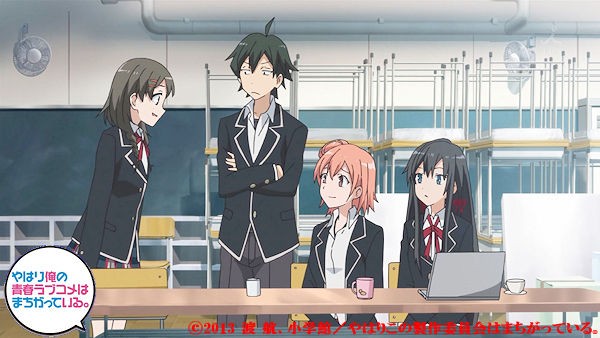 俺ガイル 千葉市立総武高校入試ガイド 俺ガイル はまち ノート