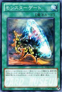 遊戯王 これがラーの最終形態 ゴッドフェニックスデッキ まぐろんデュエルズ