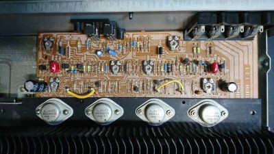 Lo-D HMA-4590のチューニング : 音の牢獄