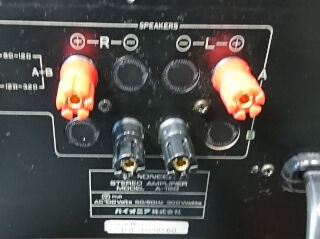 PIONEER A-150のメンテ＆チューニング : 音の牢獄