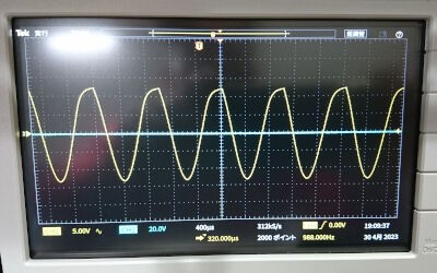 PIONEER A-006、通電可、音出ず : 音の牢獄