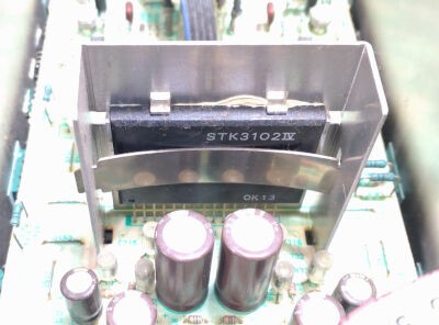 Marantz PM-80、敗北宣言 : 音の牢獄