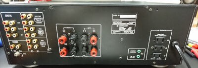 KENWOOD KA-7050R : 音の牢獄