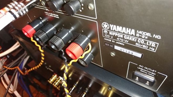 YAMAHA B-2x 到来！ : 音の牢獄