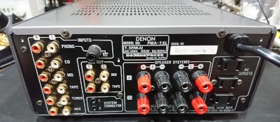 久々の買い物、DENON PMA-7.5L : 音の牢獄