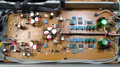 SONY CDP-333ESJ、なかなか贅沢な造り : 音の牢獄