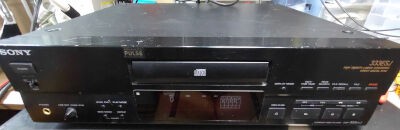 SONY CDP-333ESJ、なかなか贅沢な造り : 音の牢獄