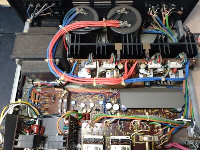 ONKYO Integra A-7 : 音の牢獄