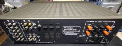 新春第一号はTechnics 88A（SU-8088） : 音の牢獄