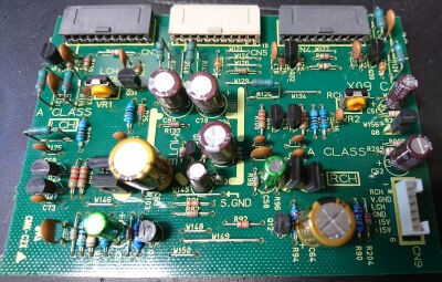 KENWOOD A-1001、魔改造？ : 音の牢獄