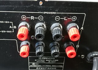 PIONEER A-150のメンテ＆チューニング : 音の牢獄