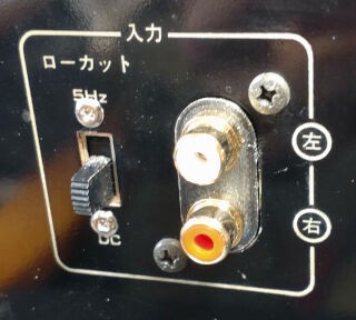 Lo-D  HMA-6500 日立パワーアンプ Yahoo!オークション - Lo-D HMA-6500/HMA-4500 パワーアンプペア
