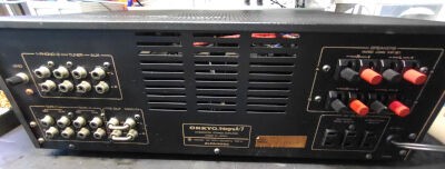 ONKYO Integra A-7 : 音の牢獄