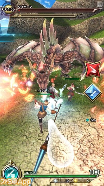 速報 コロプラが真のモンハン ドラゴンプロジェクト を電撃発表 ゲームめったくり通信