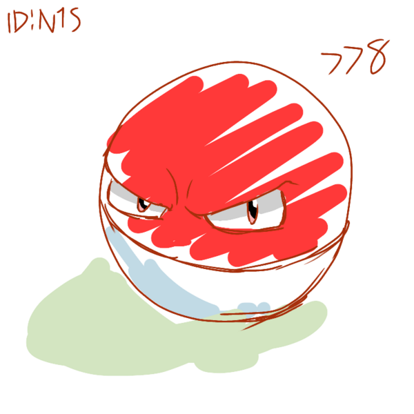 画像 安価で ポケモン 描くｗｗｗｗｗｗｗ ゲームめったくり通信