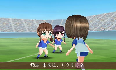 画像 3ds 高円寺女子サッカー3 の最新スクショがついに公開 ゲームめったくり通信