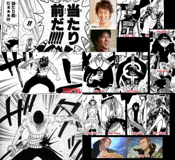 ワンピース 尾田栄一郎 貴族や権力者はムカつくからブサイクに描く ワンピース伏線ネタばれ速報