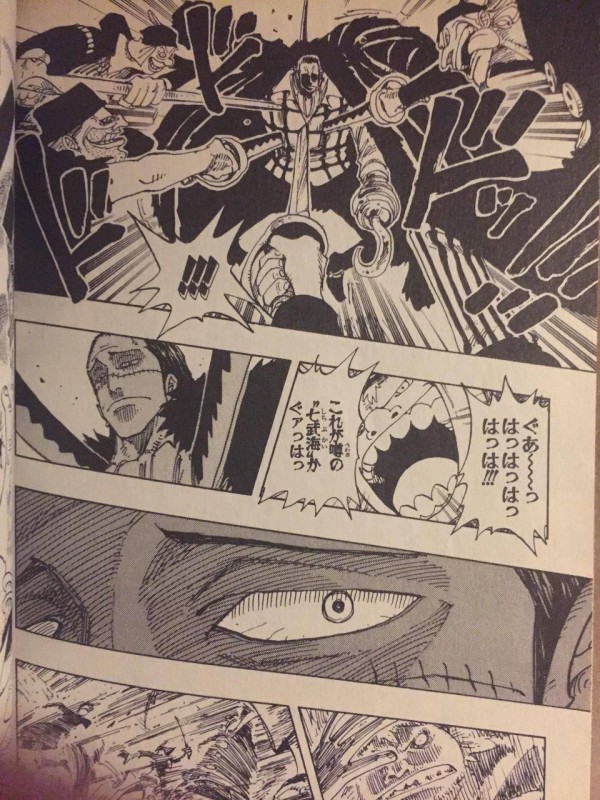 ワンピース クロコダイルが覇気知らなかったのはおかしいよなｗｗｗ ワンピース伏線ネタばれ速報