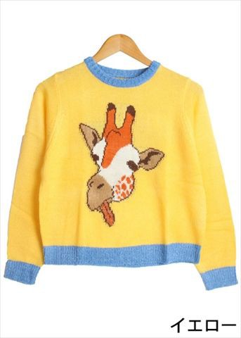 ももクロ 玉井詩織の私服が話題に しおちゃんの服なんかすげえな 画像あり ももクロ最速まとめ ももクロ 玉井詩織の私服が話題に しおちゃんの服なんかすげえな 画像あり ももクロ最速まとめ