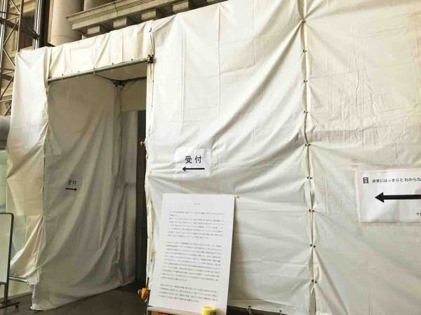 19年を締めくくるダークホース展覧会 目 非常にはっきりとわからない アートの定理